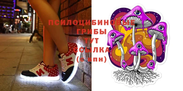 дистиллят марихуана Горнозаводск