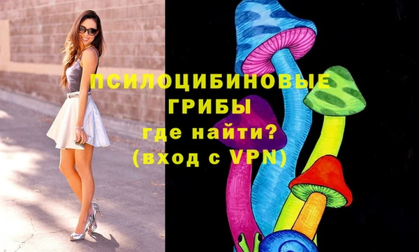 дистиллят марихуана Горнозаводск