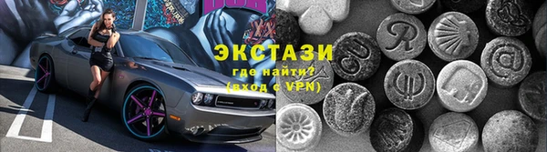 MESCALINE Вязники